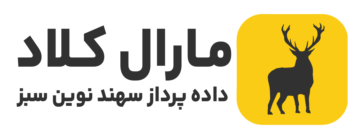 مارال کلاد